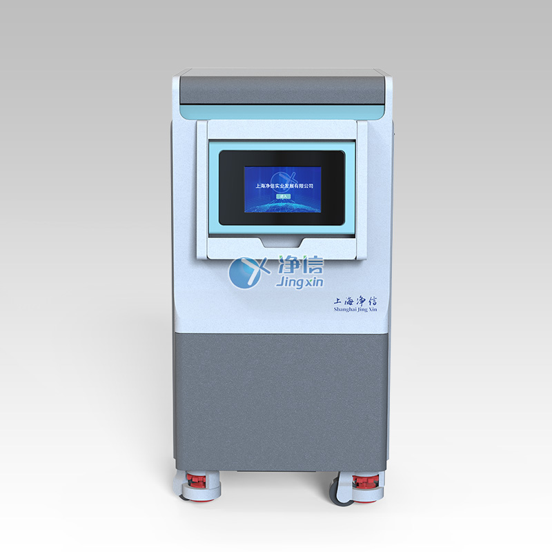 高速冷凍研磨均質儀JXFSTPRP-192CL